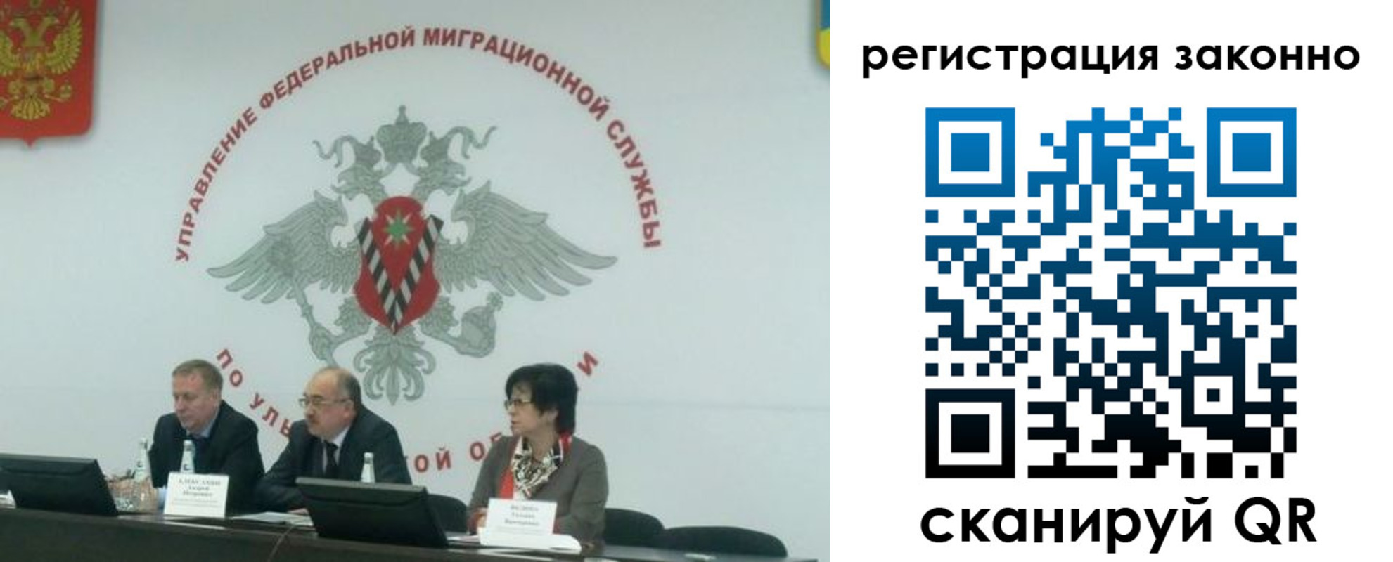 найти адрес прописки в Лесном